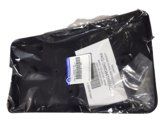 New 2004-2005 Fits Chrysler Neon Bracket - Part # WD84XXXAD