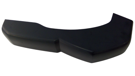 New 2005-2007 Fits Chrysler 1500 Applique-Sill - Part # YX71TZZAC