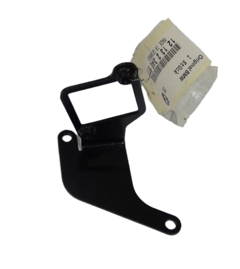 BMW Motorrad Factory Original, Holder - Part # 12132346577