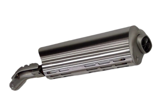 New Fits BMW Motorrad Factory Original, Rear Muffler - Part # 7694462