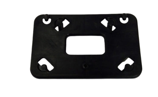 BMW Motorrad Factory Original, Holder - Part # 65757707271