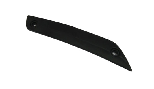 BMW Motorrad Factory Original, Covering Left - Part # 46637725161