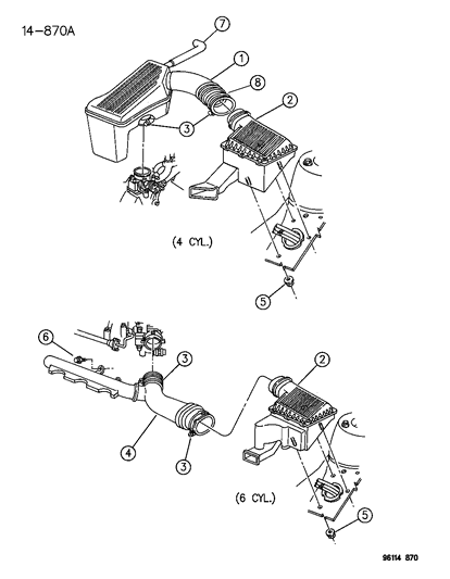 Hose And Resonator Assy, Air Cleaner To Throttle Body