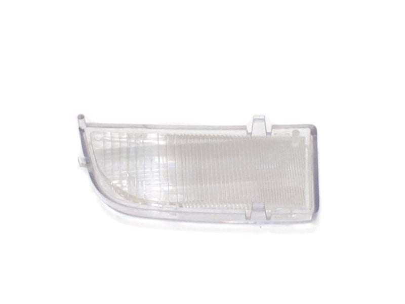 New OEM 1994-1999 Cadillac DeVille Headliner Clear Interior Light Lens, Part # 3544250