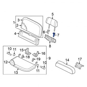 New Fits Nissan, Rear Headrest Guide - Part # 876027990A