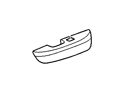 Armrest