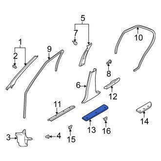 New Fits Nissan, Front Left Inner Door Sill Plate - Part # 769B19E000