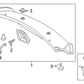 Trunk Lid Trim