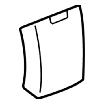 New 2007-2008 Fits Chrysler Pacifica Lid-Storage Bin - Part # 1AU931DAAA