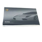 New 2006 Lamborghini Murcielago Coupe Arabic Owners Manual Handbook