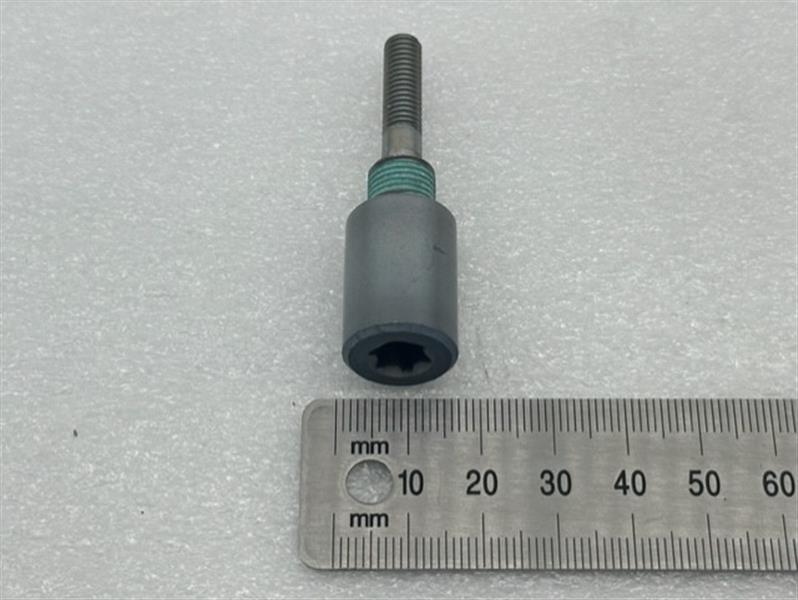 BMW Motorrad Factory Original, Side-Support Screw - Part # 46538545011