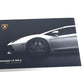 New 2012 Lamborghini Aventador LP700-4 Owner’s Manual Handbook – Arabic Specification