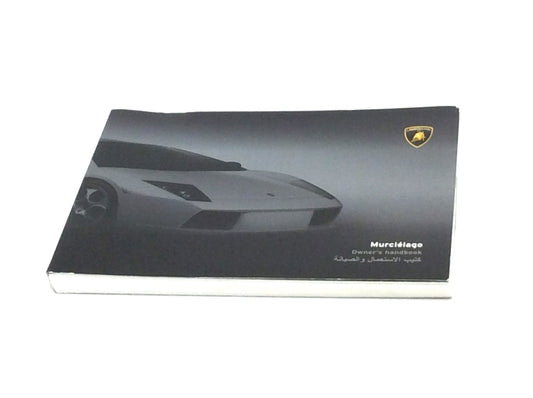 New 2002-2003 Lamborghini Murcielago Coupe Arabic Owners Manual Handbook