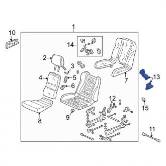 New OEM Genuine Acura, Right Seat Track Cover - Part # 81195SL0A00