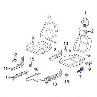 New OEM Genuine Acura, Right Inner Seat Trim Panel - Part # 81115SR3010ZT