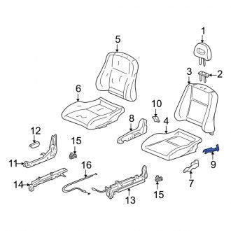 New OEM Genuine Acura, Right Inner Seat Track Cover - Part # 81196SR3000ZB