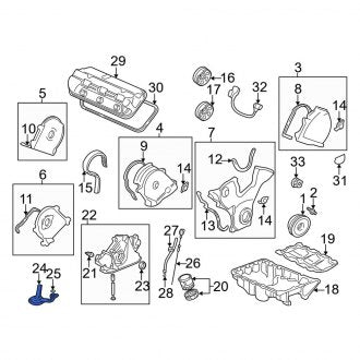 New OEM Genuine Acura, Engine Oil Pump Pickup Tube and Screen - Part # 15220P8AA00