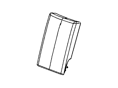 Armrest Rear Seat Center