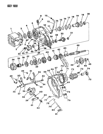 Chain, Drive Transfer Case
