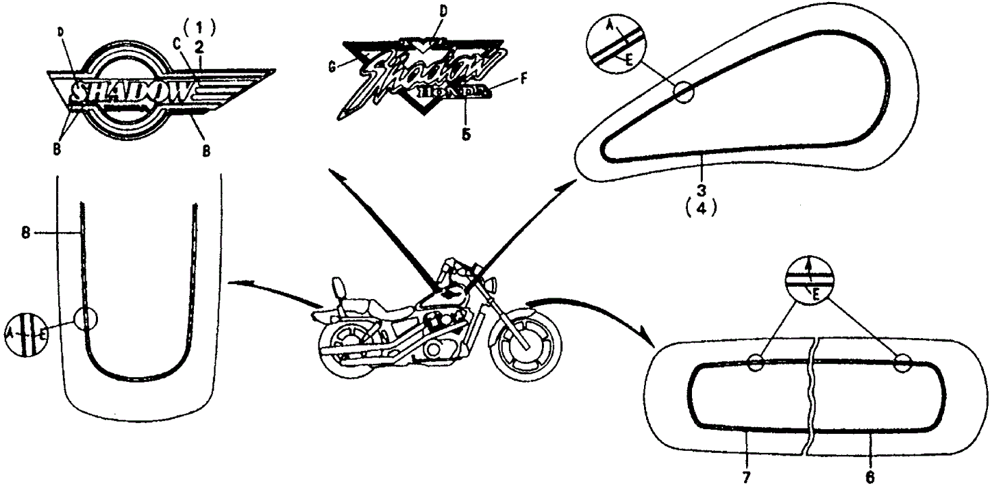 Mark, L. Fuel Tank (Type1)