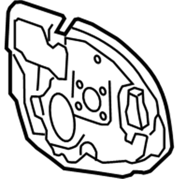 Insulator, Brake Pedal
