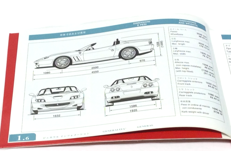 New OEM 2001 Ferrari 550 Barchetta Japanese Version Owners Handbook Manual Cat. 1700/01