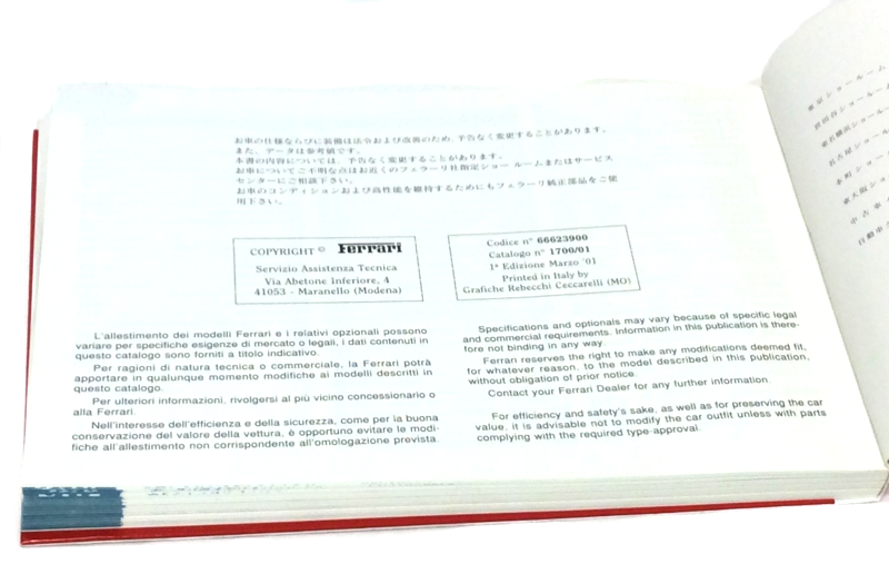 New OEM 2001 Ferrari 550 Barchetta Japanese Version Owners Handbook Manual Cat. 1700/01