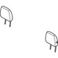 Headrest, Outer
