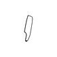 New 2012 Fits Chrysler 1500 Cover-Seat Track - Part # 1NN60GTVAA