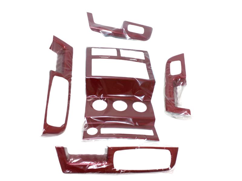 New 2009-2011 Fits Dodge Nitro Inferno Red Interior Trim Kit, Part # 82210488