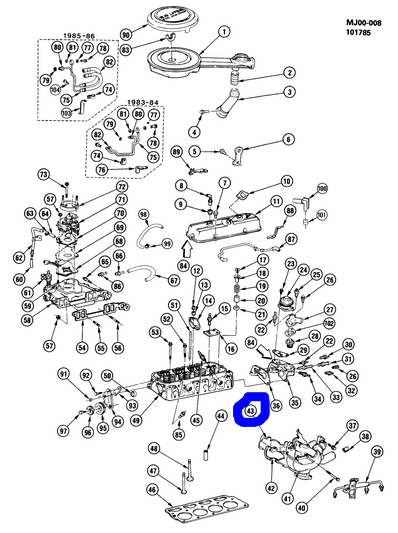 New OEM 1985-1986 Chevrolet Cavalier 2L Steel Exhaust Manifold Stove Shield, Part # 14072726