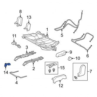 New OEM Seat Track Cover Fits, 2010-2023 Lexus GX - Part # 7215860100C0