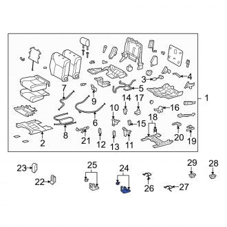 New OEM Seat Hinge Cover Fits, 2008-2009 Lexus LX - Part # 7169260060A0