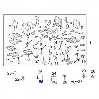 New OEM Seat Hinge Cover Fits, 2010-2011 Lexus LX - Part # 7169160071B0