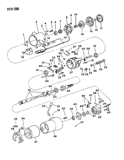 Retainer, Strg. Col. Wiring Trough