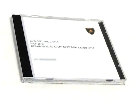 New 2012 Lamborghini Aventador - Gallardo Workshop Repair Manual China Version