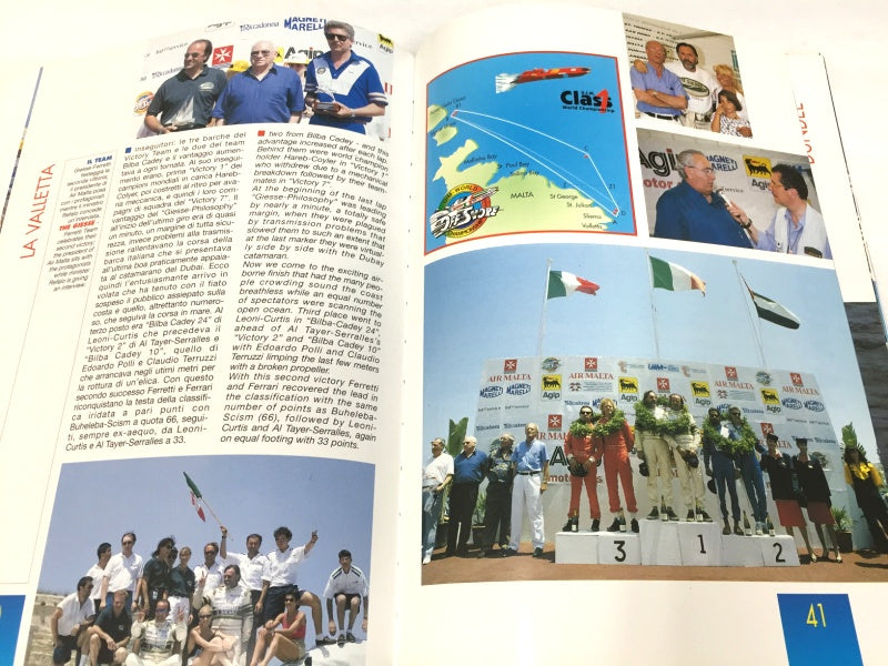 New OEM 1994 Lamborghini World Class 1 Offshore Champions VIP Hardback Publication Manual
