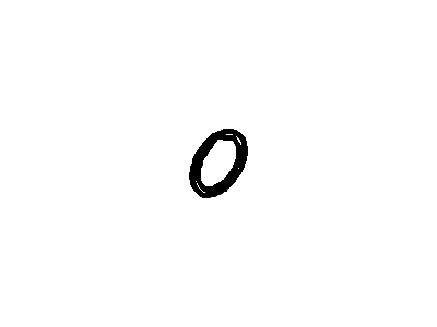 Retainer