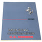 New OEM 1983 Ferrari Mondial QV U.S. Version Owners Handbook Manual Cat. 265/83