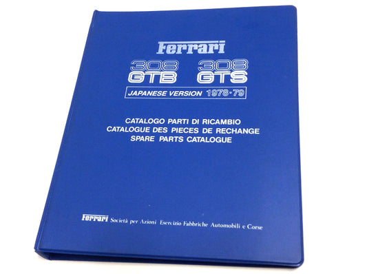 OEM 1978-79 Ferrari 308GTB - 308GTS Japanese Version Parts Illustration Manual