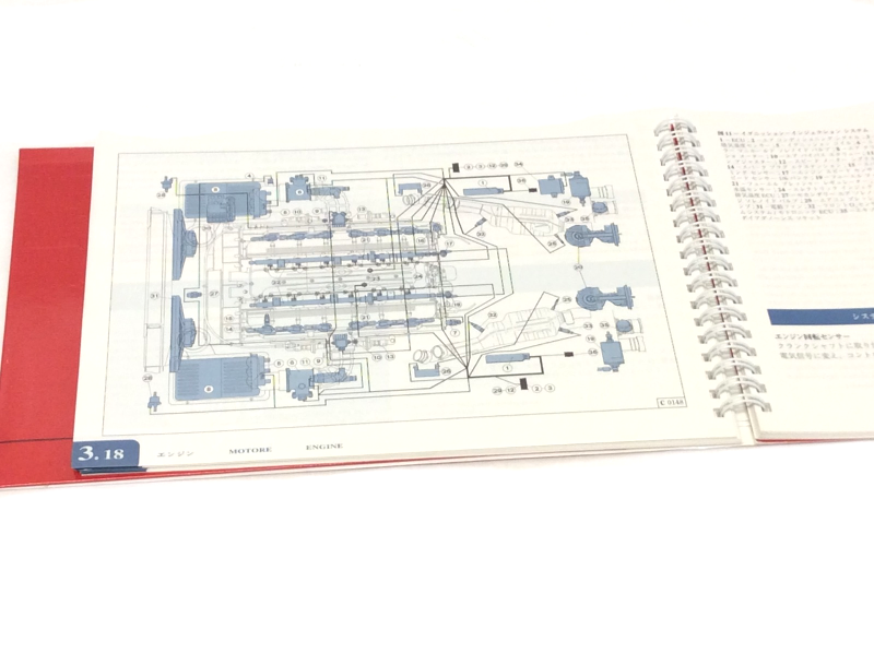 New OEM 1997 Ferrari 550 Maranello Japanese Version Owners Handbook Manual Cat. 1168/97