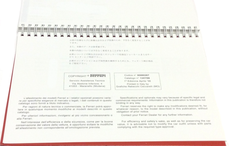New OEM 1998 Ferrari 355 F1 Japanese Owners Handbook Operating Manual 1st ed, Cat # 1347/98