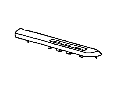 Armrest, Front Door Armrest