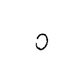 O-Ring, Reverse Band Lever Shaft, A727