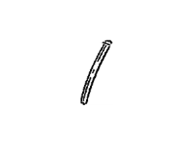 Sealing Strip