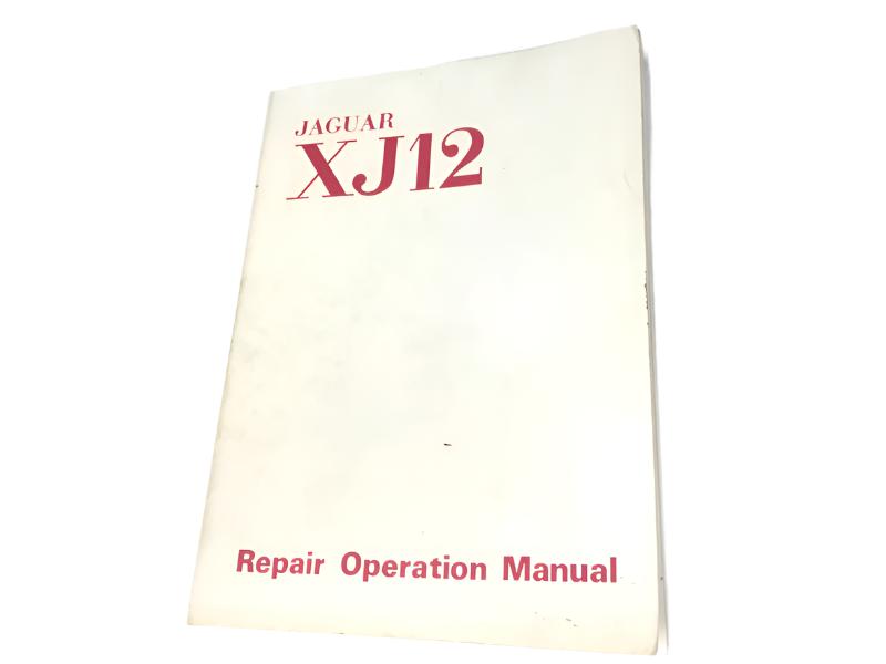 New Jaguar XJ12 Workshop Repair Manual - E.1721