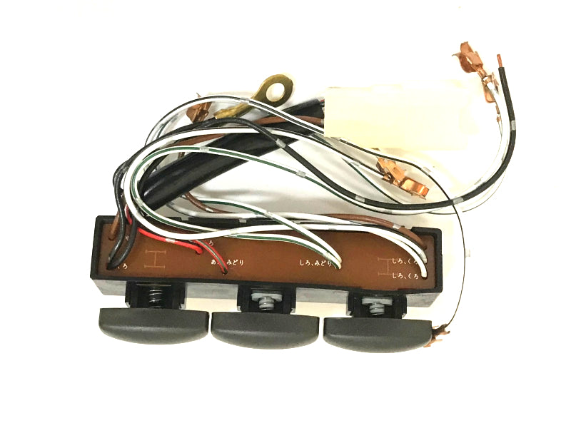 New OEM 1994-1998 Mitsubishi Galant Overhead Roof Console Switch, Part # MB958536