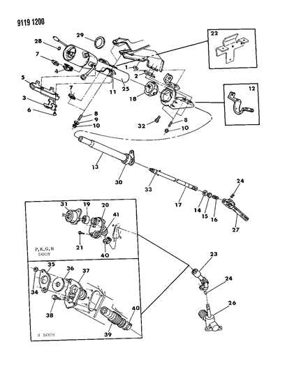 Bearing, Strg. Col. Shaft (Col Shift), W/O Tilt Strg.