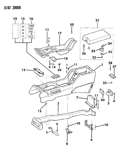 Retainer, Latch