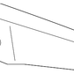 Light Titanium Rear Passenger Side Seat Armrest